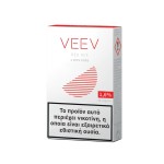 IQOS VEEV - Velvet Grey Kit